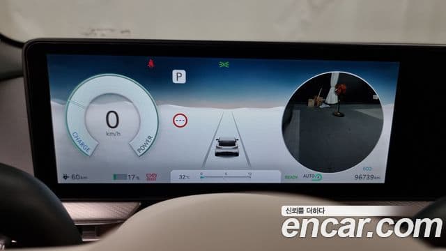 Genesis GV60 Standard AWD, 2022 8