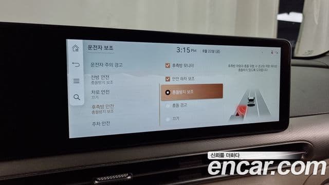 Genesis GV60 Standard AWD, 2022 16