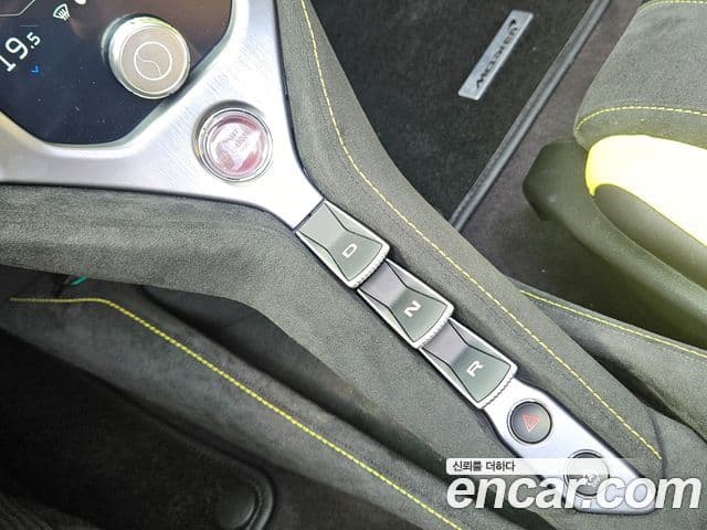 맥라렌 750S 4.0 Spyder, 2024 9