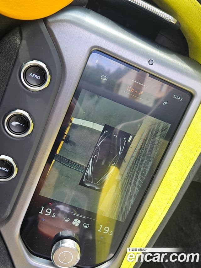 맥라렌 750S 4.0 Spyder, 2024 16