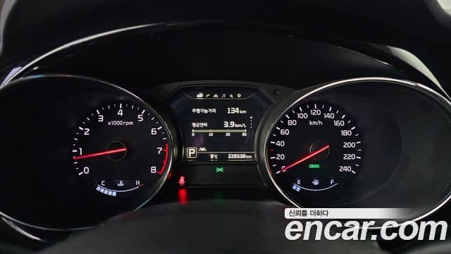 Kia All New Carnival President, 2016 8