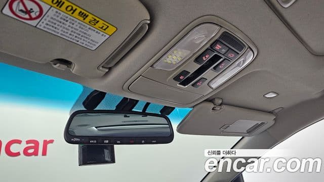 Kia All New Carnival President, 2016 18