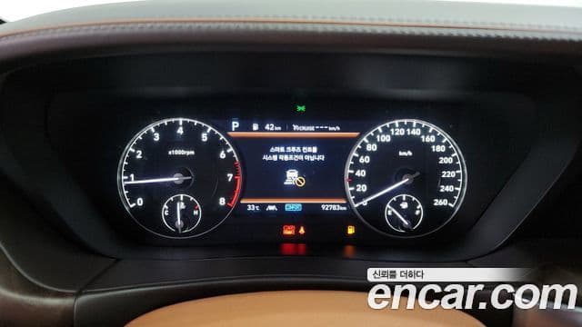 Genesis G90 Prestige, 2021 8