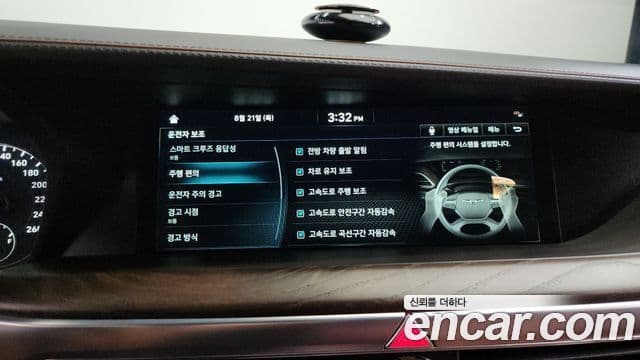 Genesis G90 Prestige, 2021 16