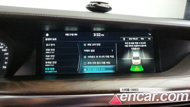 Genesis G90 Prestige, 2021 17