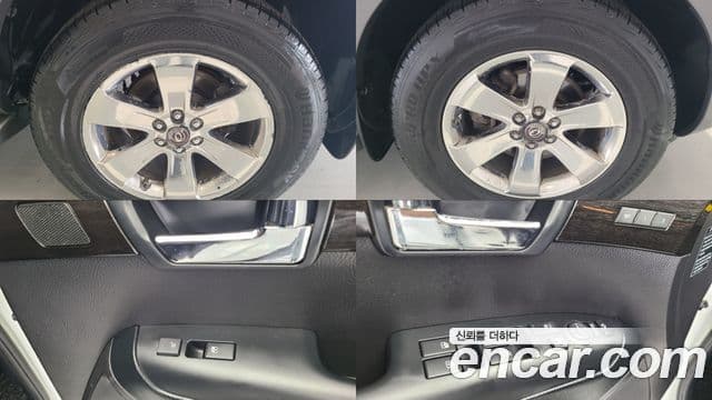 Kia Mohave 4WD KV300, 2014 20