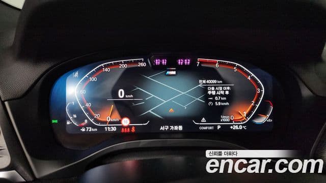 BMW X3 (G01) xDrive 20i M Sport, 2023 8