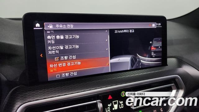 BMW X3 (G01) xDrive 20i M Sport, 2023 16