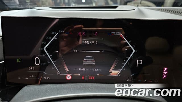 BMW X7 (G07) xDrive 40i M Sport 6인승, 2023 8