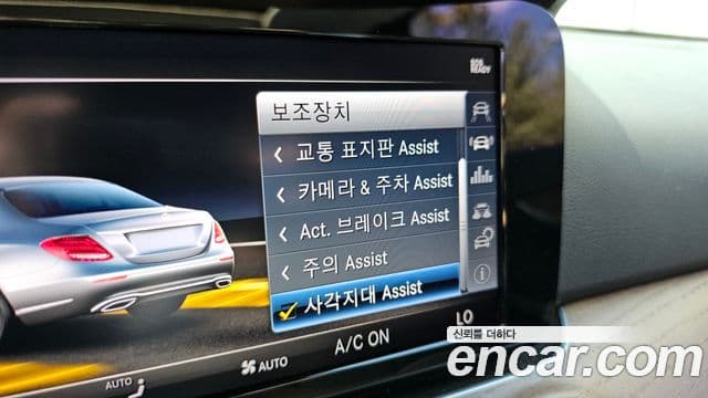 Mercedes-Benz E-класс W213 Exclusive, 2018 16