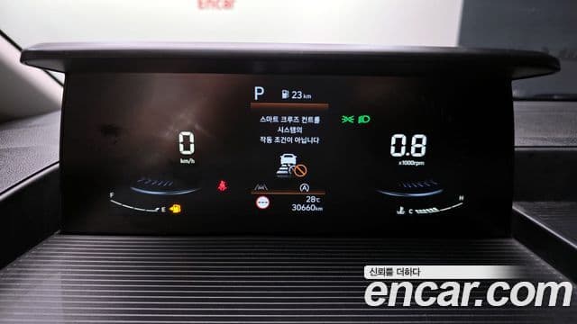 Hyundai Staria Smart, 2022 8