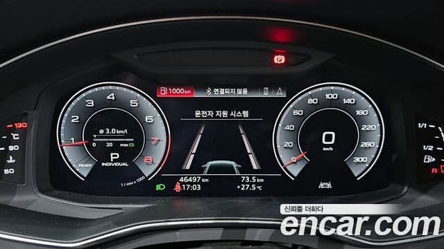 Audi A6 (C8) Premium, 2020 8