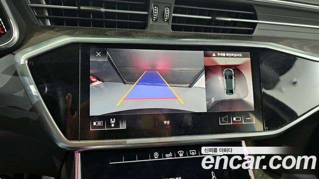 Audi A6 (C8) Premium, 2020 15