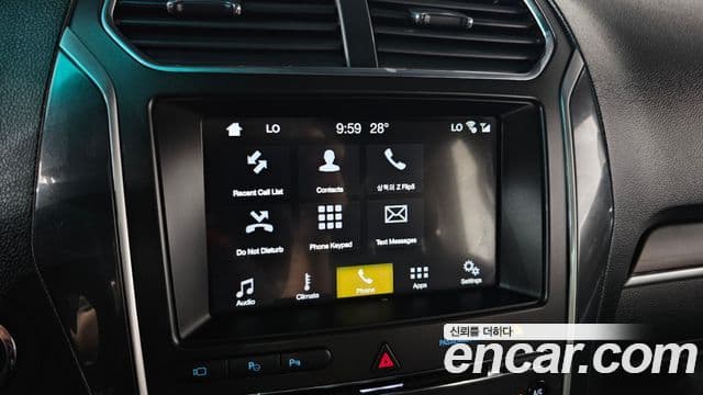 Ford Explorer 5세대, 2017 16