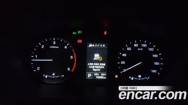 Hyundai 쏠라티 Luxury, 2024 8