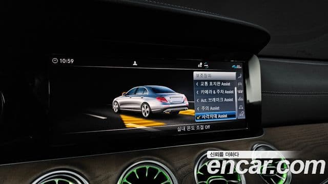 Mercedes-Benz E-класс W213 Exclusive, 2020 17