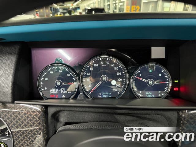 Rolls-Royce Cullinan 6.7 V12 чёрный эмблема, badge, 2023 13