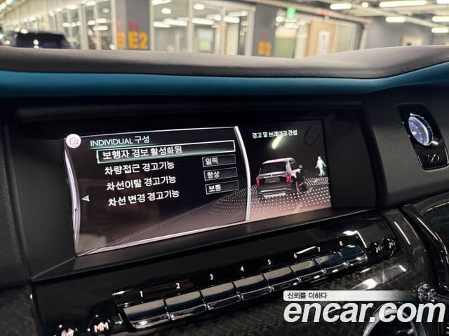 Rolls-Royce Cullinan 6.7 V12 чёрный эмблема, badge, 2023 18