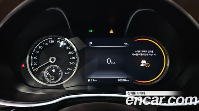 Genesis G80 (RG3) бензин 2.5 турбо 2WD, 2021 8