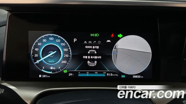 Hyundai NEXO Premium, 2023 8