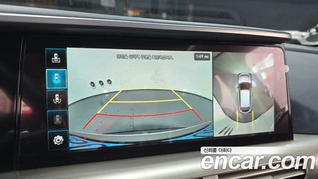 Hyundai NEXO Premium, 2023 14