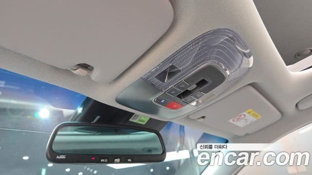 Hyundai NEXO Premium, 2023 17