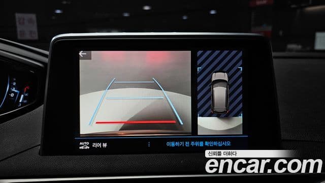 Peugeot 3008 2세대 1.6 BlueHDi Allure, 2018 15