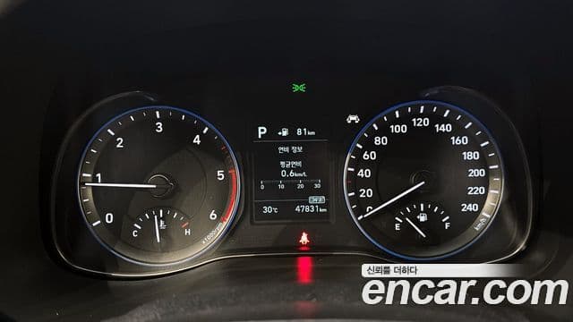 Hyundai Kona Modern tech, 2018 8