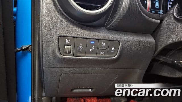 Hyundai Kona Modern tech, 2018 13