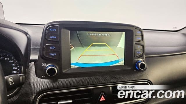 Hyundai Kona Modern tech, 2018 15