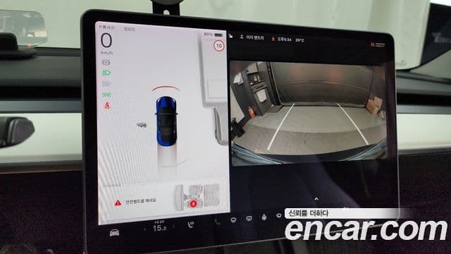 Tesla модель 3 Long Range, 2021 15