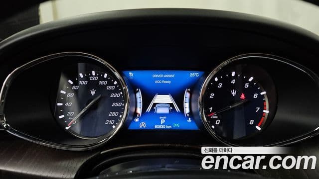 Maserati Quattroporte 3.0 V6 GranLusso, 2019 8