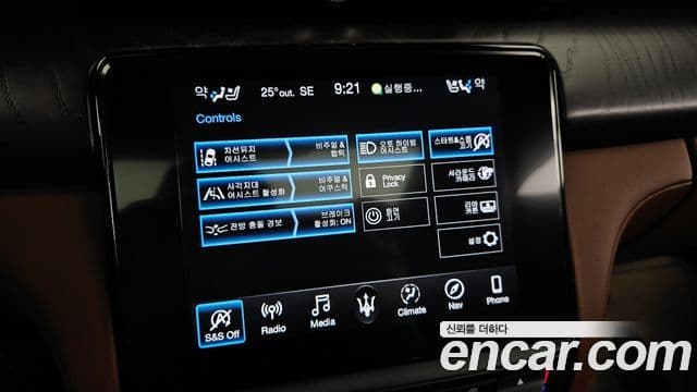 Maserati Quattroporte 3.0 V6 GranLusso, 2019 16