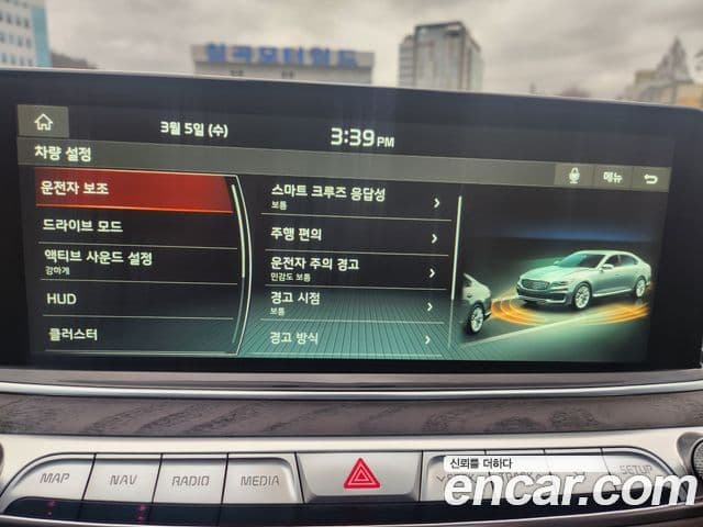 Kia The / новый K9 Grand Platinum, 2020 10