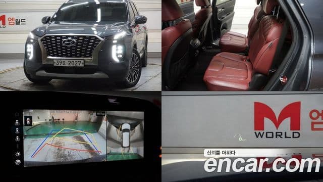 Hyundai Palisade Prestige, 2019 1