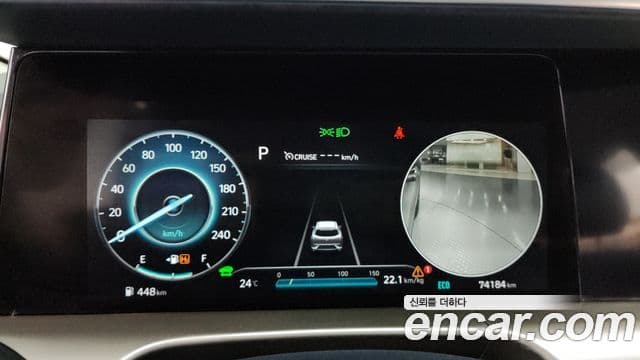 Hyundai NEXO Premium, 2022 8