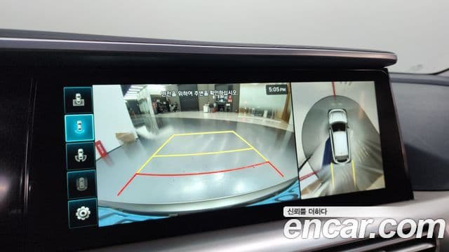 Hyundai NEXO Premium, 2022 16