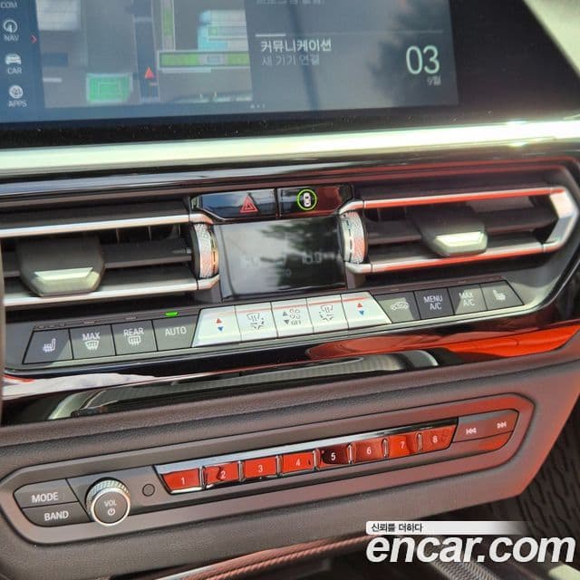 BMW Z4 (G29), 2022 15