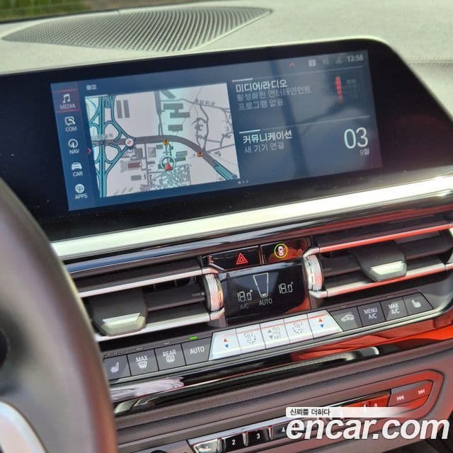 BMW Z4 (G29), 2022 17