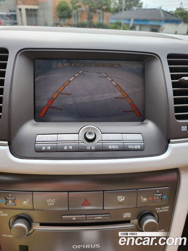 Kia New Opirus Premium, 2007 8