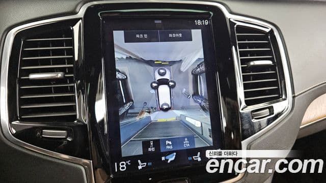 Volvo XC90 2세대 T8 Inscription гибрид, 2017 15