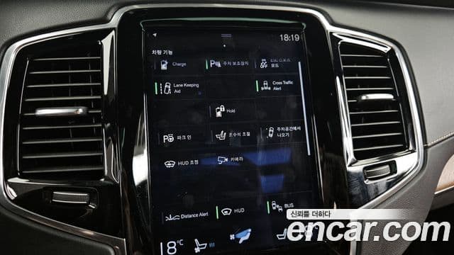 Volvo XC90 2세대 T8 Inscription гибрид, 2017 16