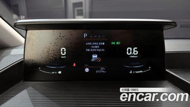 Hyundai Staria L3.5 инвалидная коляска / для коляски 리프트/슬로프, 2022 8