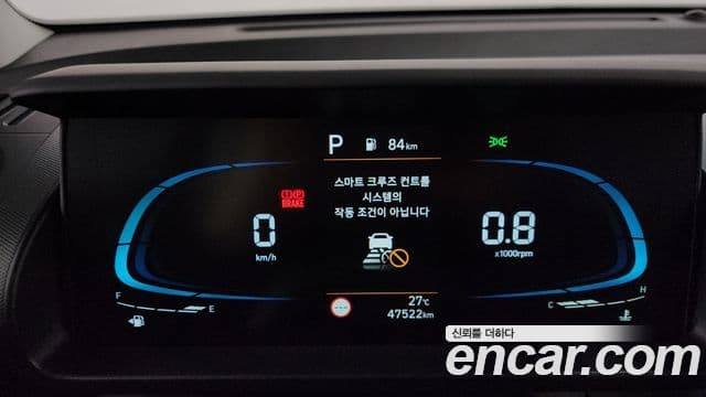 Hyundai Casper Modern, 2023 8