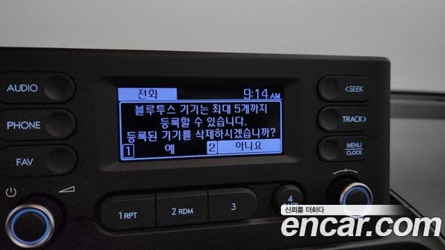 Hyundai Casper Modern, 2023 18