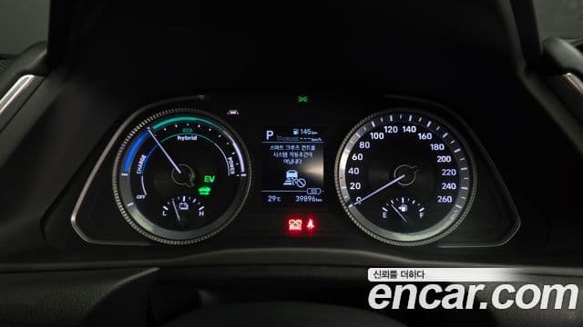 Hyundai Sonata гибрид (DN8) Family, 2021 8