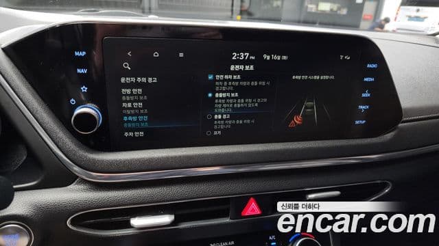 Hyundai Sonata (DN8) Premium Family, 2021 15