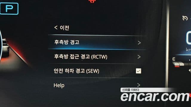 KG모빌리티(SsangYong) The / новый New Rexton Sport Prestige, 2022 16