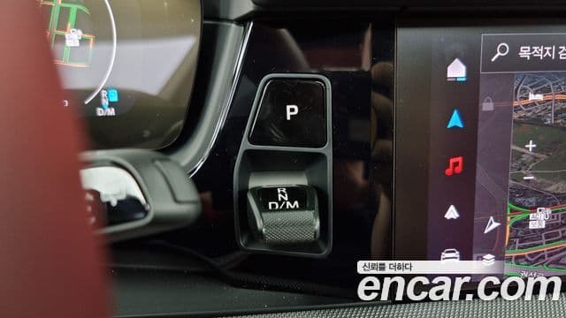 Porsche Cayenne (PO536) 3.0 E-гибрид, 2025 9