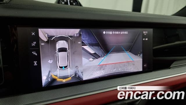 Porsche Cayenne (PO536) 3.0 E-гибрид, 2025 15